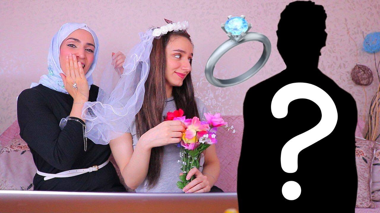 لقينا العريس المناسب من اليوتيوبرز🤵👰