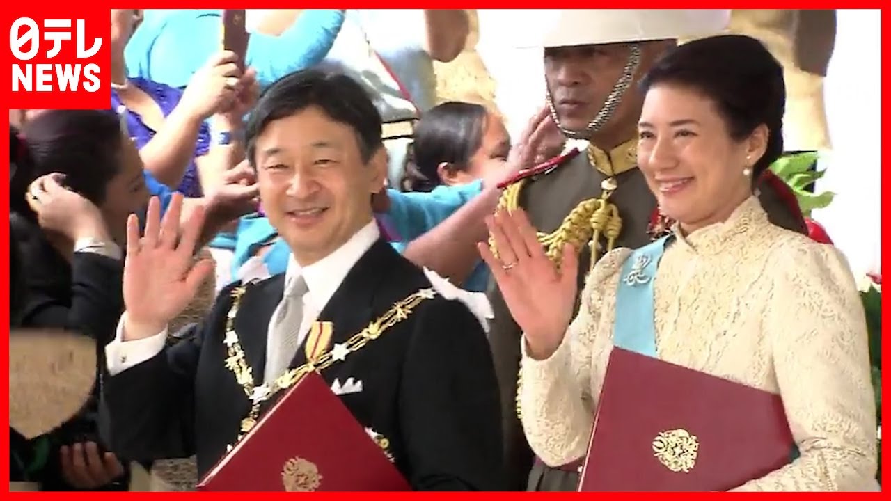 天皇陛下　トンガ訪問でうれしいサプライズ【皇室日記@日テレNEWS24】（2021年4月18日放送）
