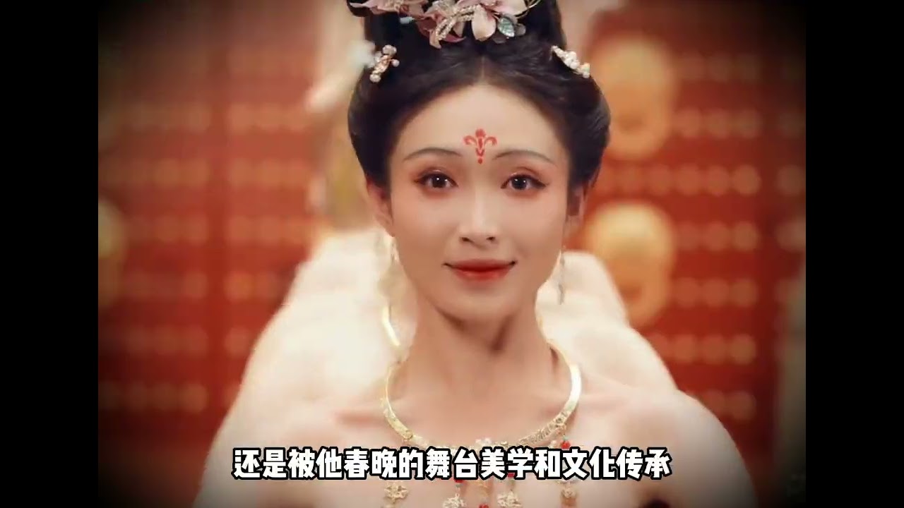 今年春晚，山河四省推选河南为春晚的话事人