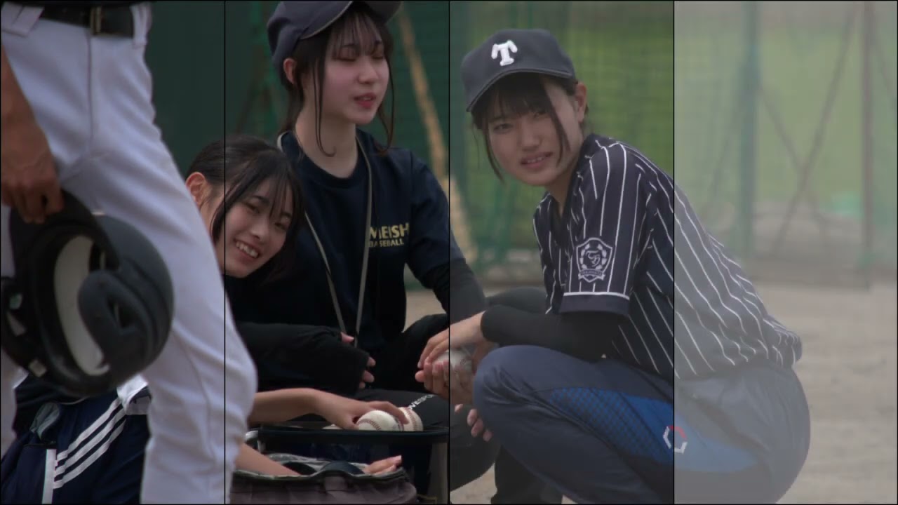 OUR STORY High Scool 1