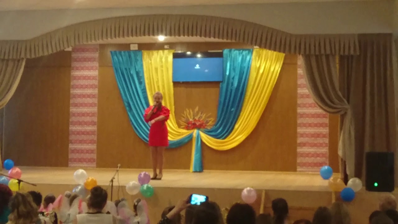 Зозуля Катерина 