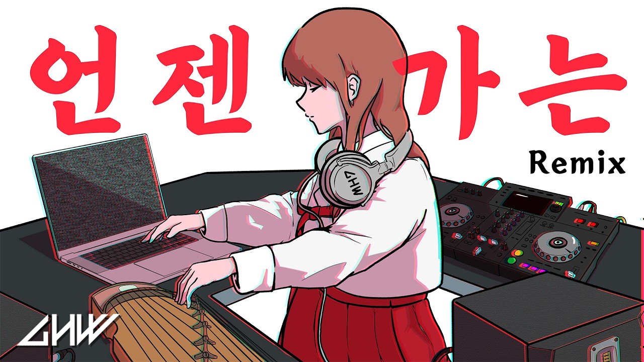 Lee Sang-eun - Someday (GHW Remix)