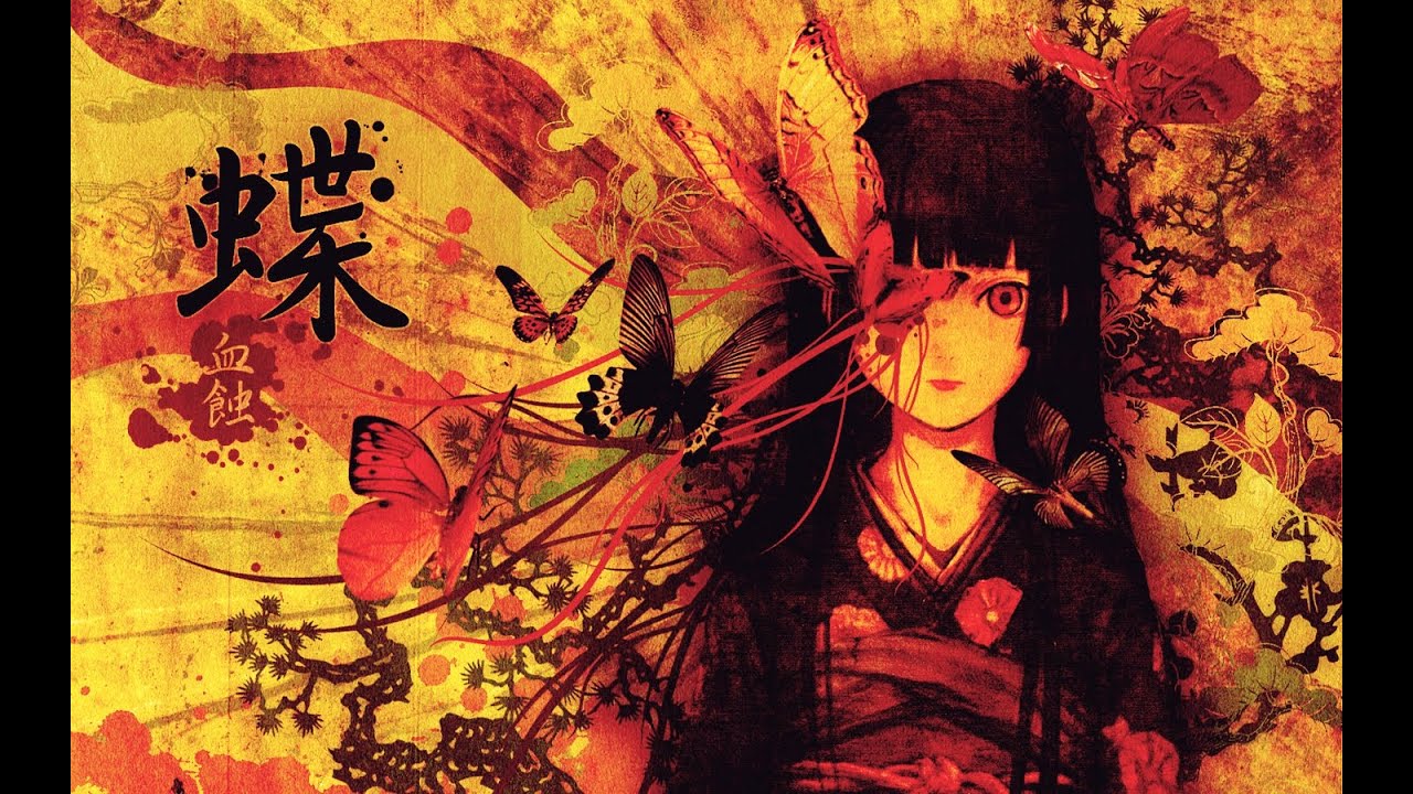 Jigoku Shoujo OST 1 - Jigoku Rock (Extended)