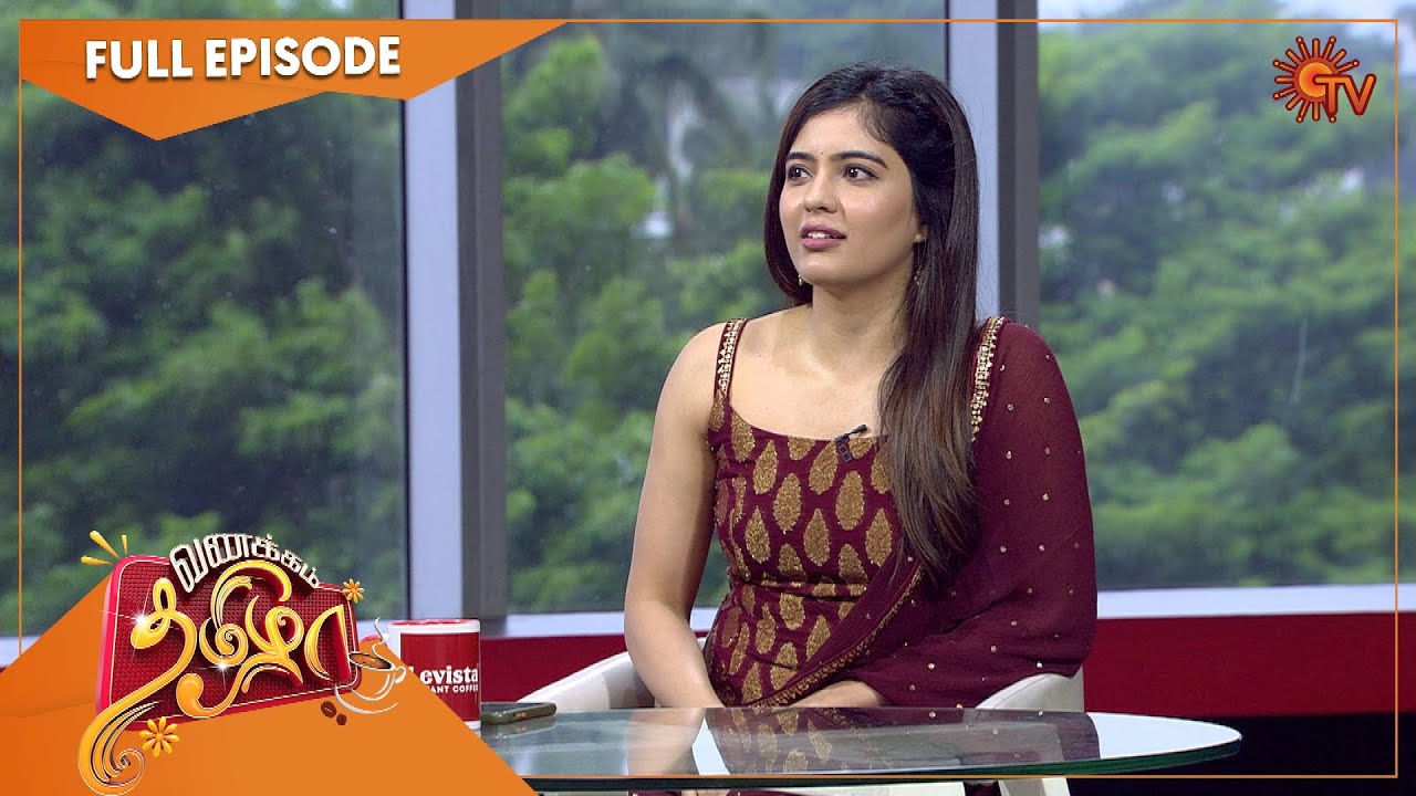 Vanakkam Tamizha with Actress Amritha Aiyer | Full Show | 12 Dec 2022 |Sun TV
