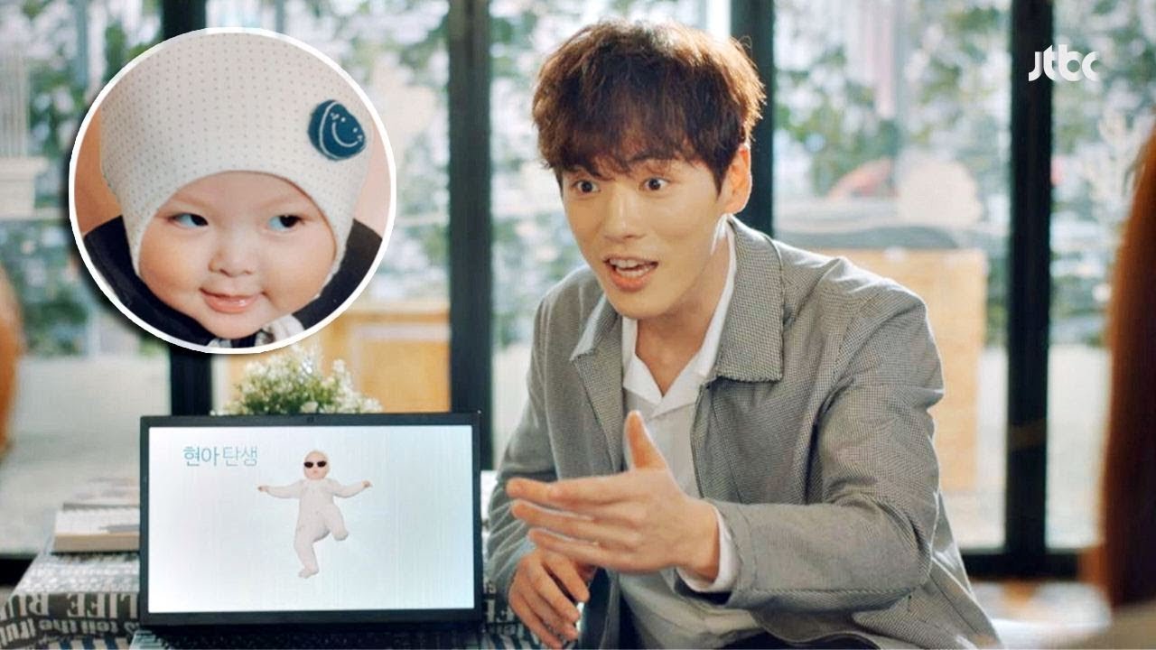 사장한테 박살 난 김정현 제작 동영상 대공개!! (솔이 절레절레..) 으라차차 와이키키 10회