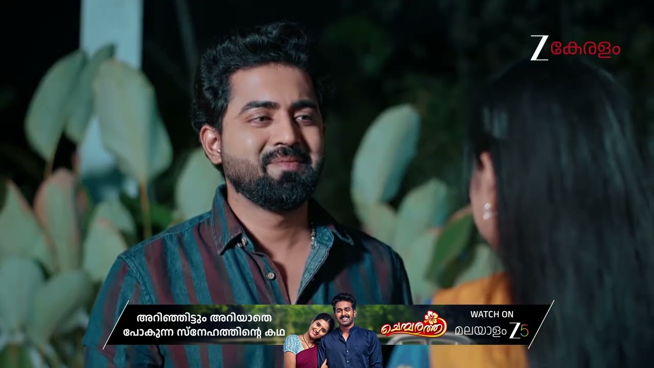 Akale | Ep - 454 | Best Scene | Mar 03 2026 | Zee Keralam