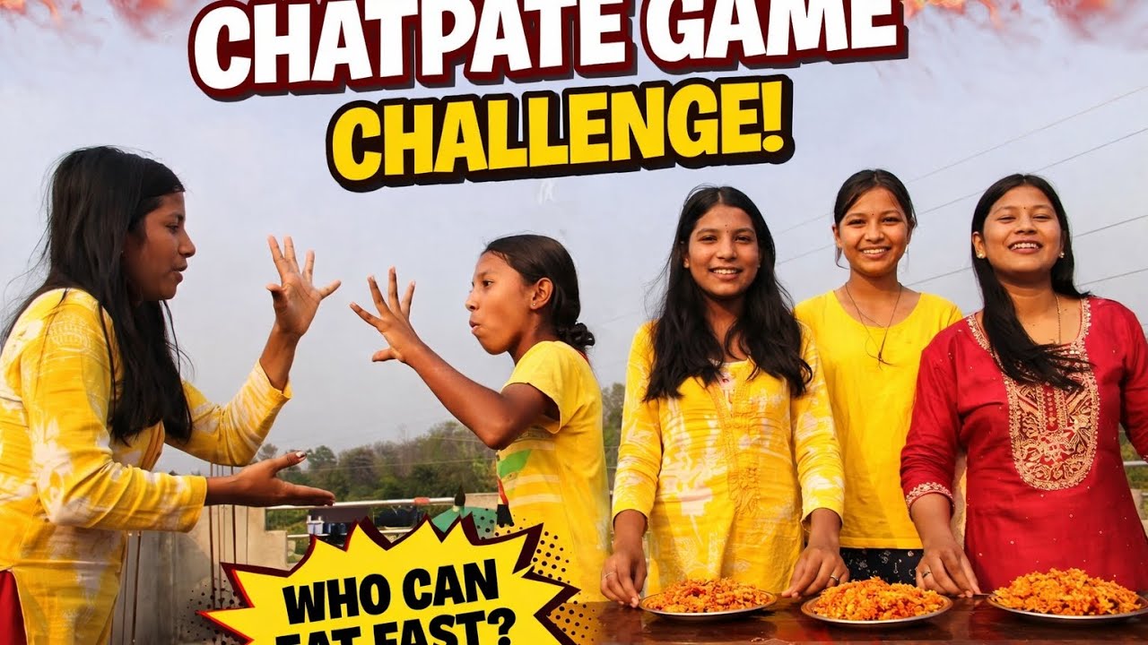 Chatpate Eating Challenge 🔥 | Who Can Eat Fastest? 😱 Nepali Food Challenge