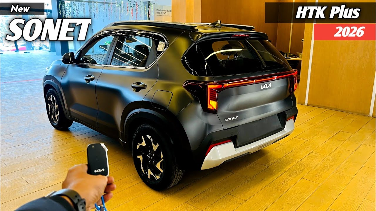 Новый Kia Sonet HTK Plus 2026 ❣️| Самый выгодный по цене вариант Kia Sonet всего за ₹9,10 лакх 🤑|