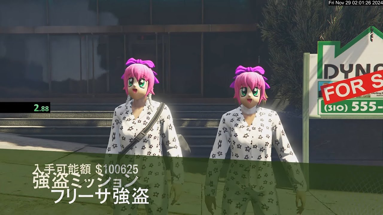 GTA5 フリーサ強盗 エリートチャレンジ 4:27 Fleeca Job Elite Challenge (Console World Record)