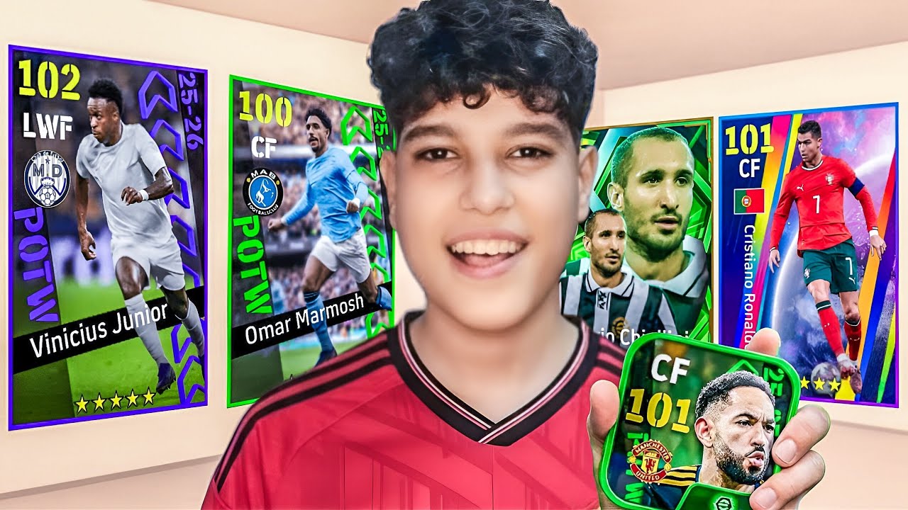 من الصفر #11 فتحت بكجات لمدة شهر الحظ صدمني 🔥|! efootball 2026
