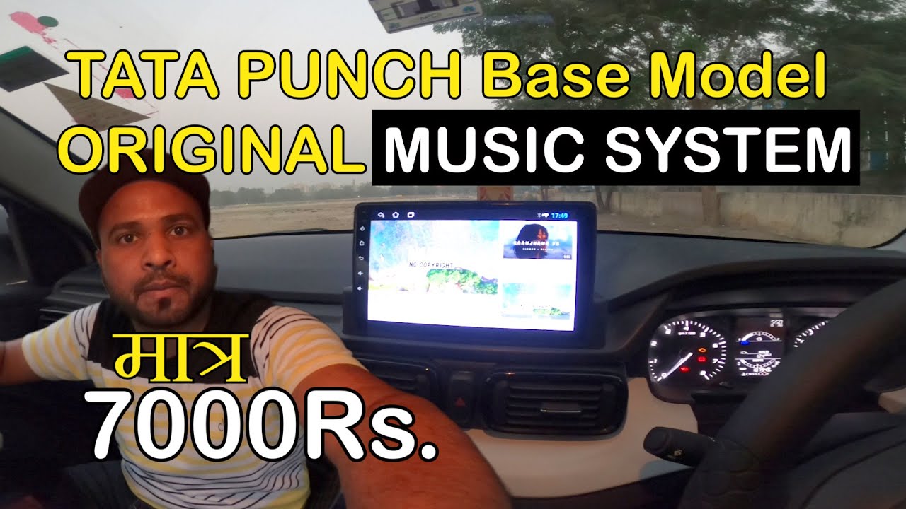 #TataPunch Cheapest Stereo System with JBL Speakers || Android Installation #loudestSound