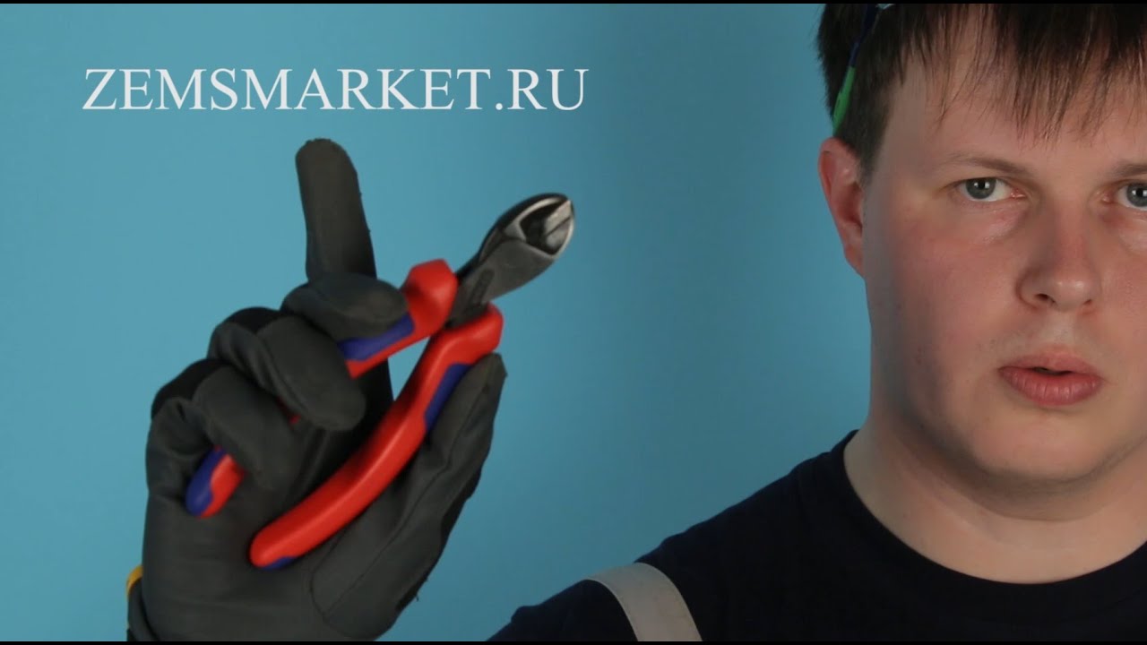Обзор компактных кусачек Knipex X-Cut 7302160 для Алексея Земскова и Zemsmarket ru