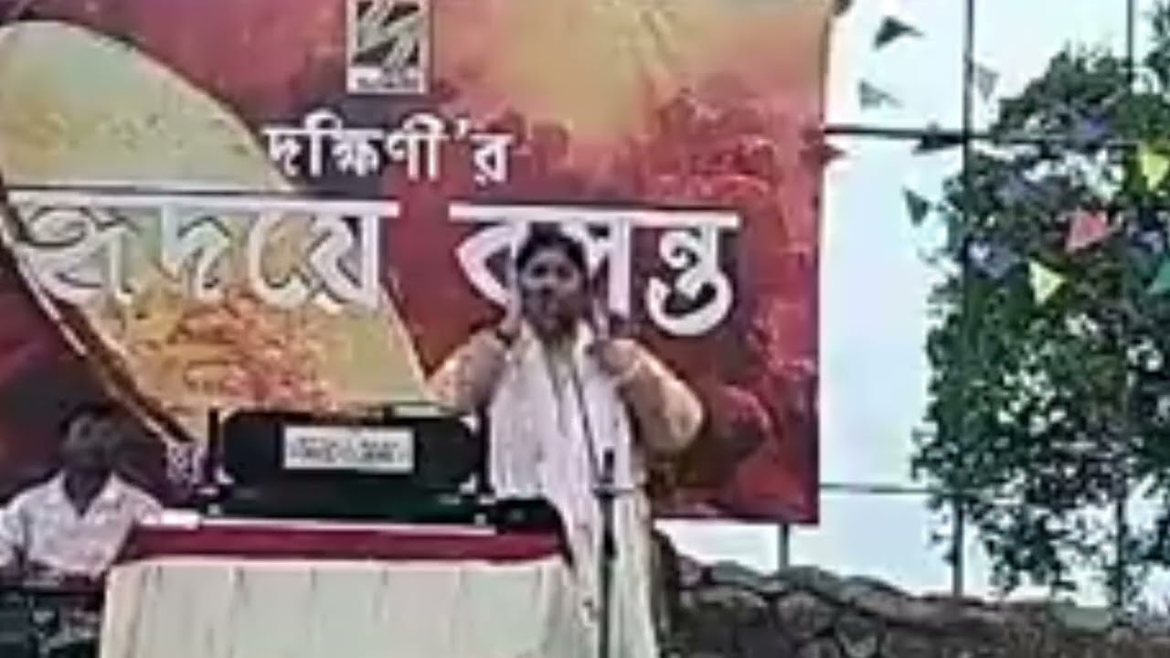 Rang Darungi ।। Traditional benaras folk song ।। SujataSom 
