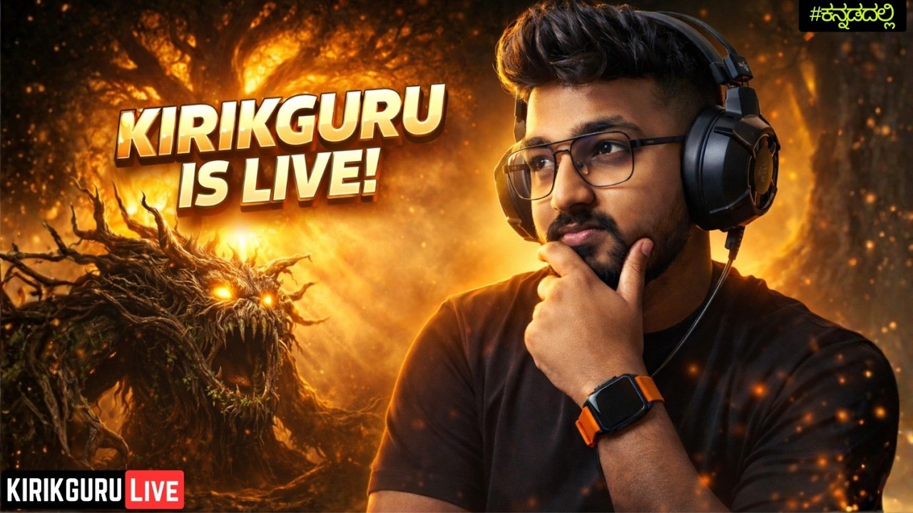 BGMI Genie Update Live | BGMI live stream 🔥KANNADA RUSH GAMEPLAY🔥 BGMI LIVE KANNADA |KIRIK GURU LIVE