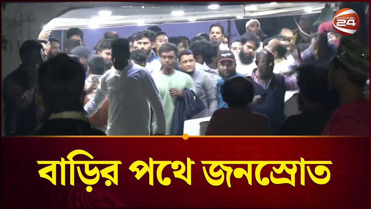 ভোটের দিন সামনে, নগর ছেড়ে বাড়ির পথে জনস্রোত | Election Situation | Election Update