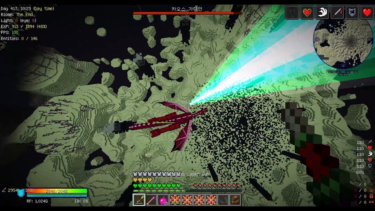 [1.12.2] Minecraft Draconic Evolution mod : Chaos Guardian