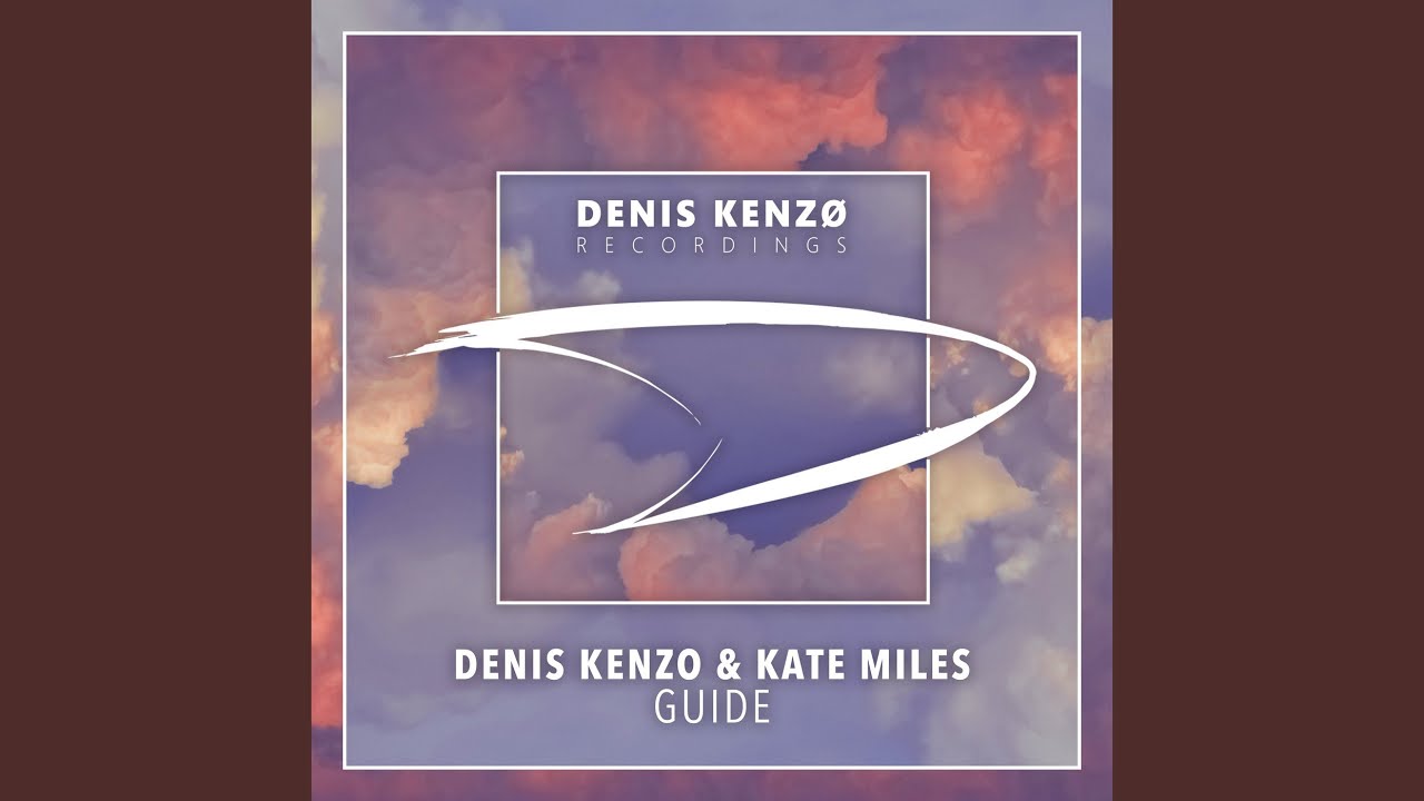 Guide (Extended Mix)