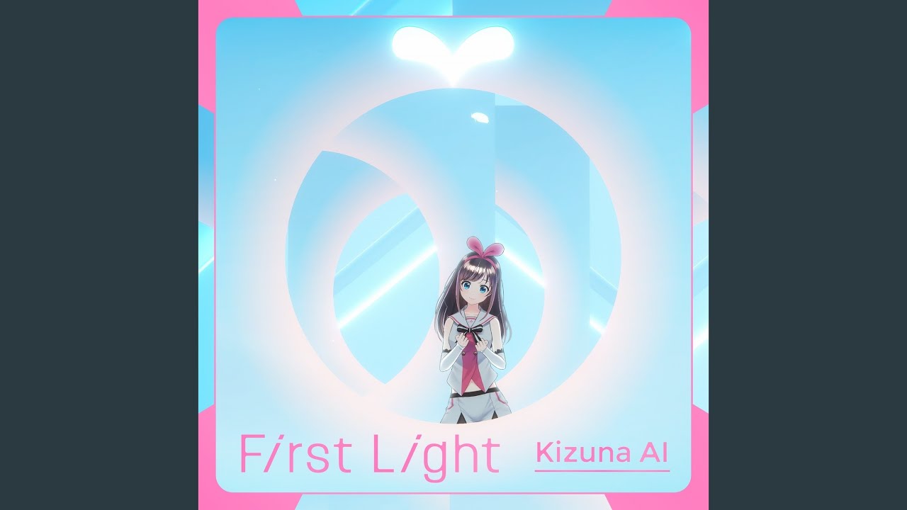 First Light