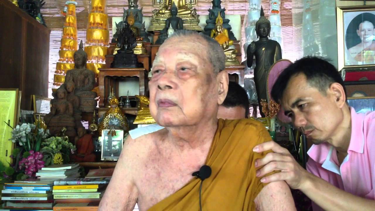 หลวงปู่เจือ สุภโร เทศน์วันสงกรานต์ 12เม.ย.59
