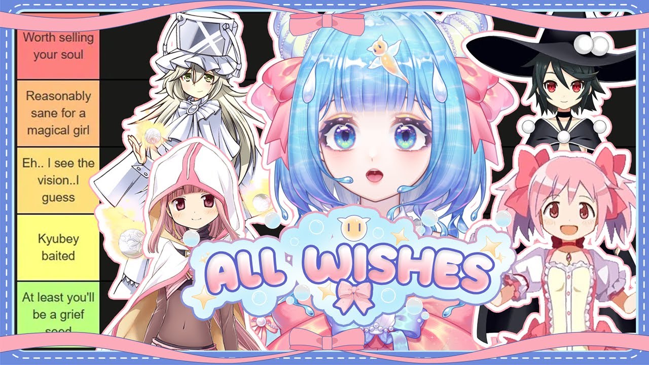 Ranking EVERY WISH in EVERY Madoka universe! 【Tierlist 】
