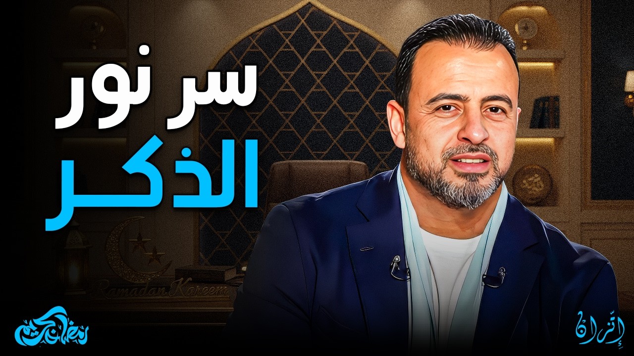 لو عايز تعيش بـ 