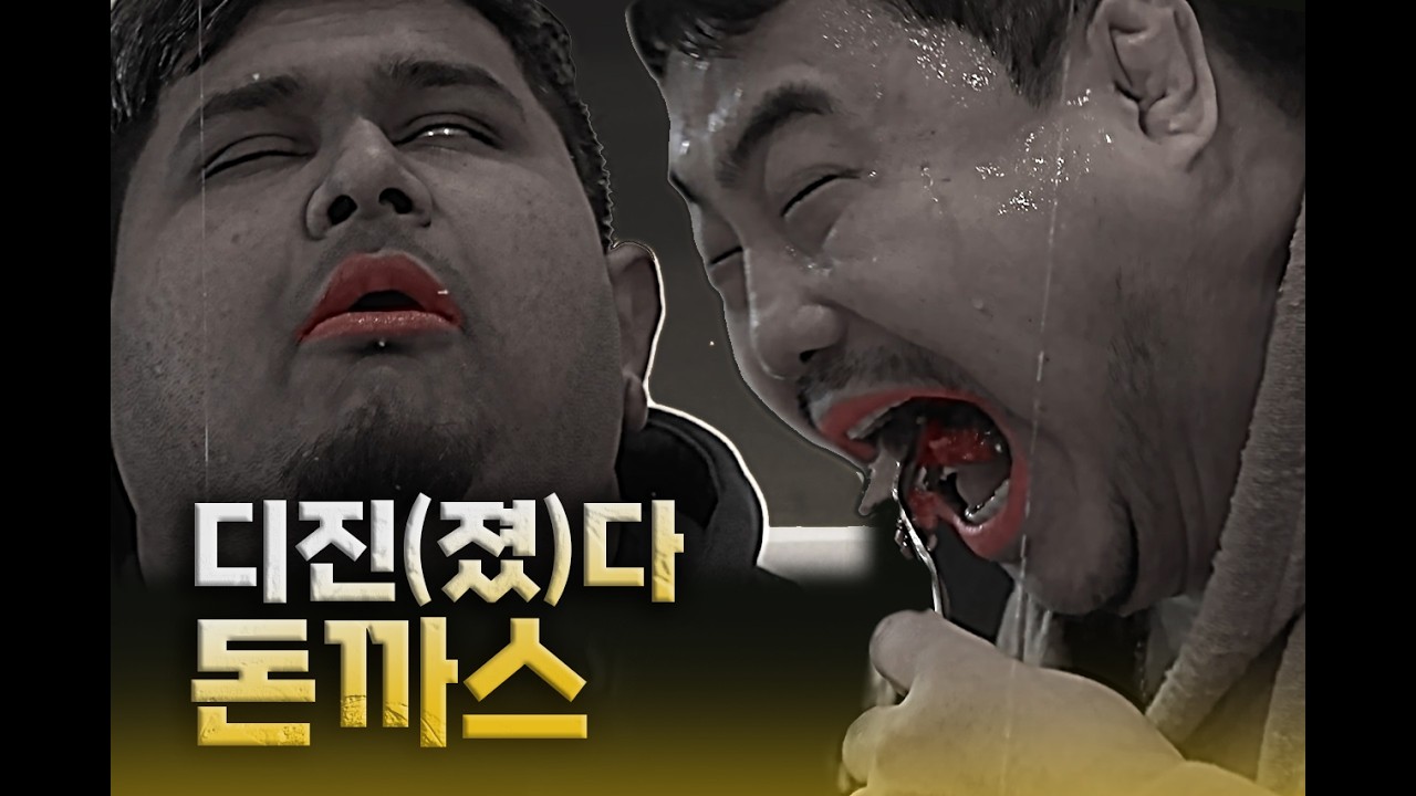 외노자가 타국에서 디질 뻔 했습니다