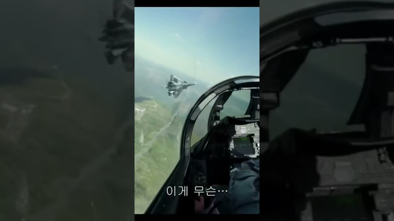 Topgun Maverick | su-57 missile Dodge | manuever | edit