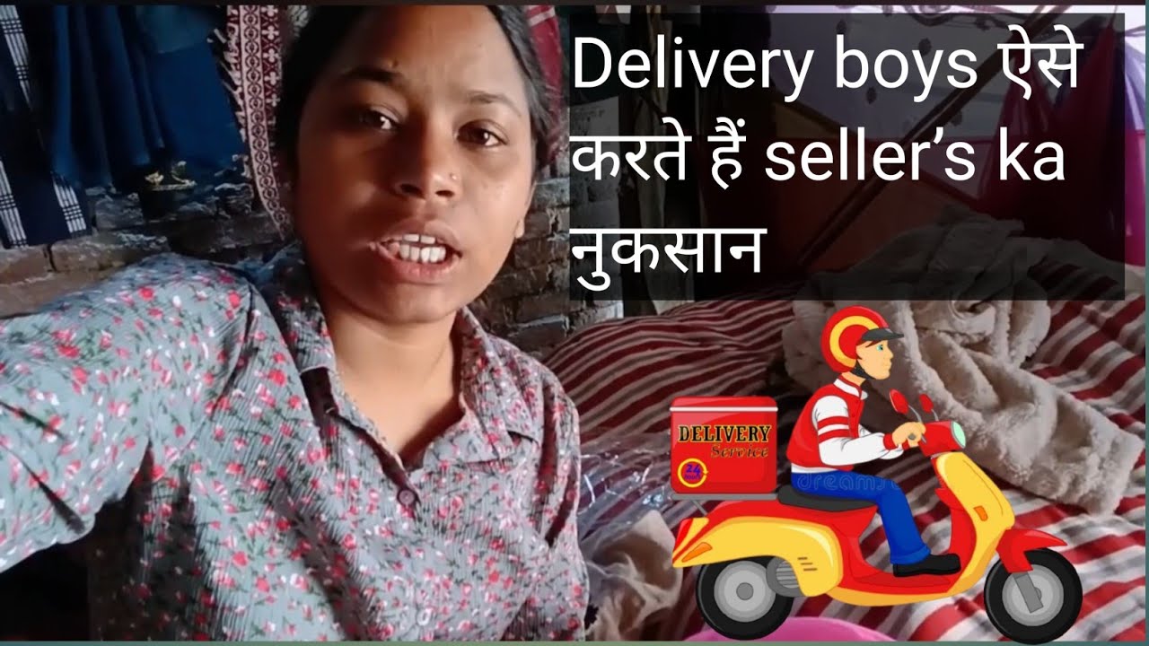 सेलरो को बरबाद करने में इनका हाथ है 😱
