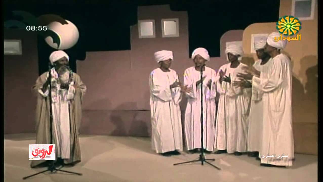 عبد الله عبد القادر البعيو يا عيني وين تلقي المنام أداء رائع