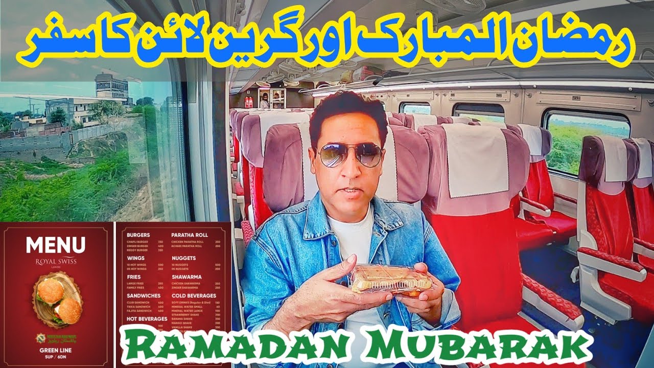 Ramadan Mubarak and Train travel of Green Line | iftar and Sehar detailed Review