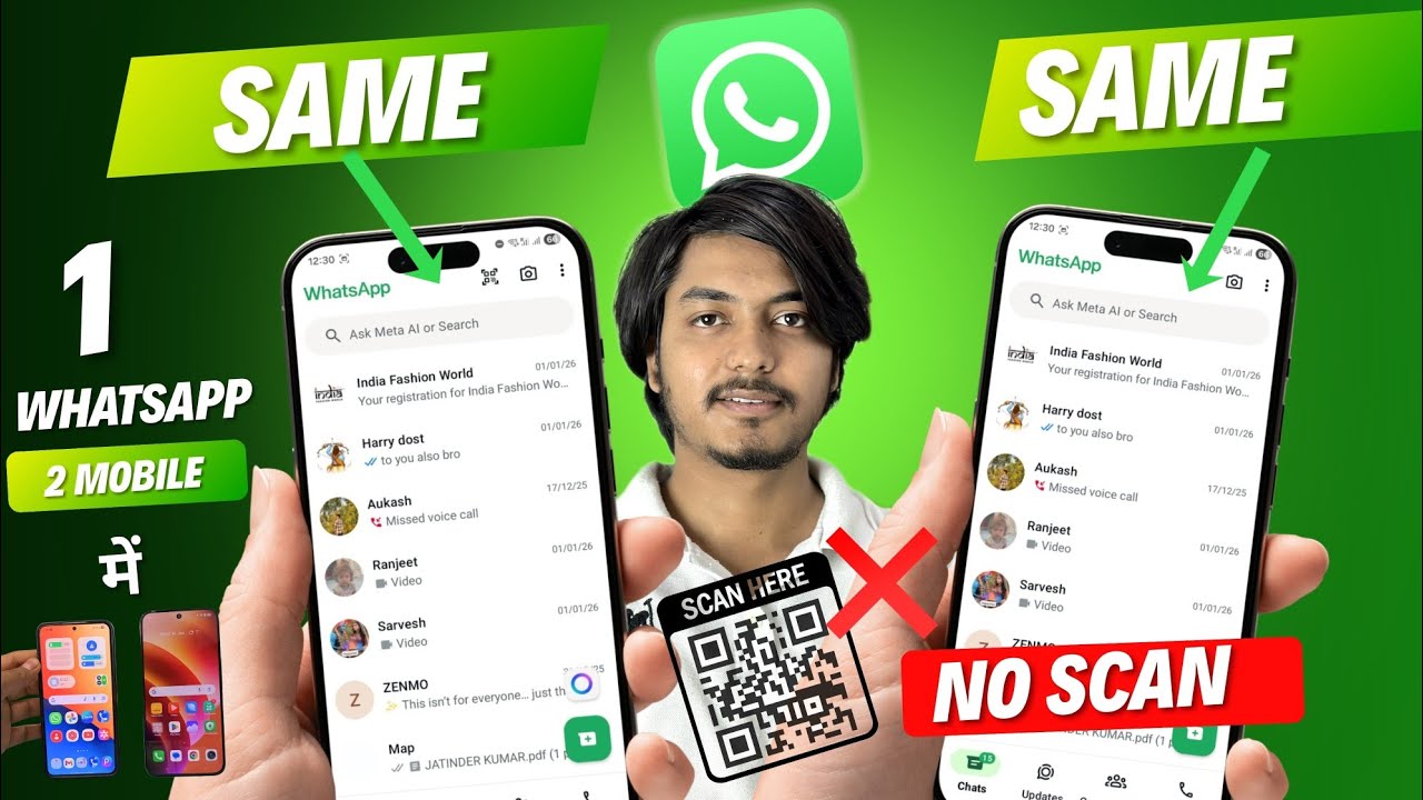 Как использовать WhatsApp на двух телефонах без сканирования | Ek WhatsApp Do Mobile Me Kaise Cha...