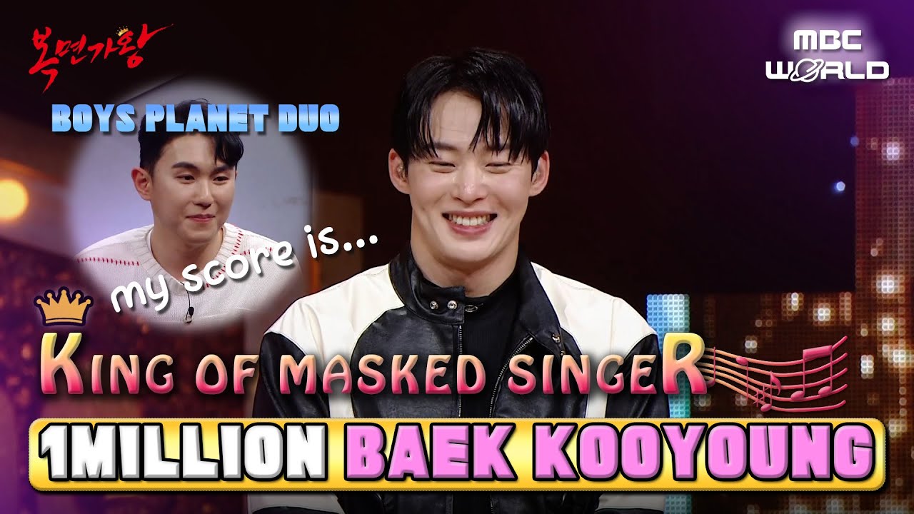 [C.C.] 1MILLION choreographer BAEK KOOYOUNG's hot debut as a singer! #1MILLION #BAEKKOOYOUNG