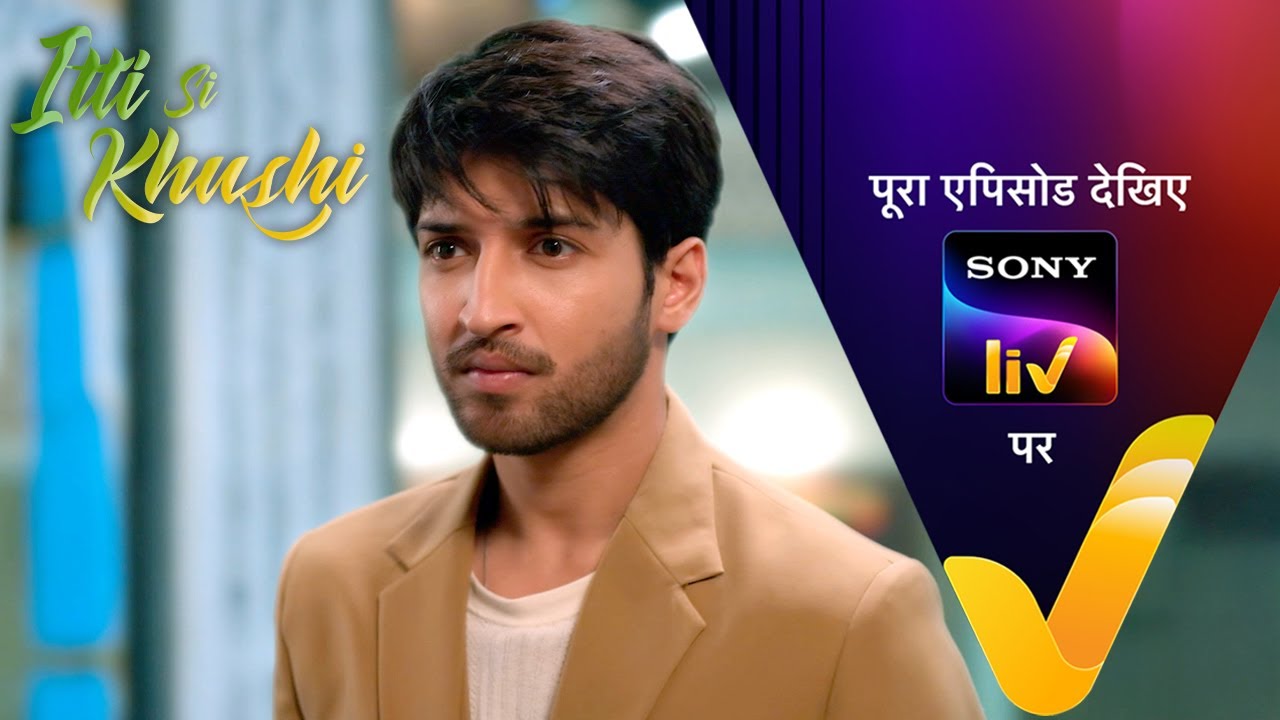 NEW! Itti Si Khushi | Ep 141 | 28 Jan 2026 | Teaser