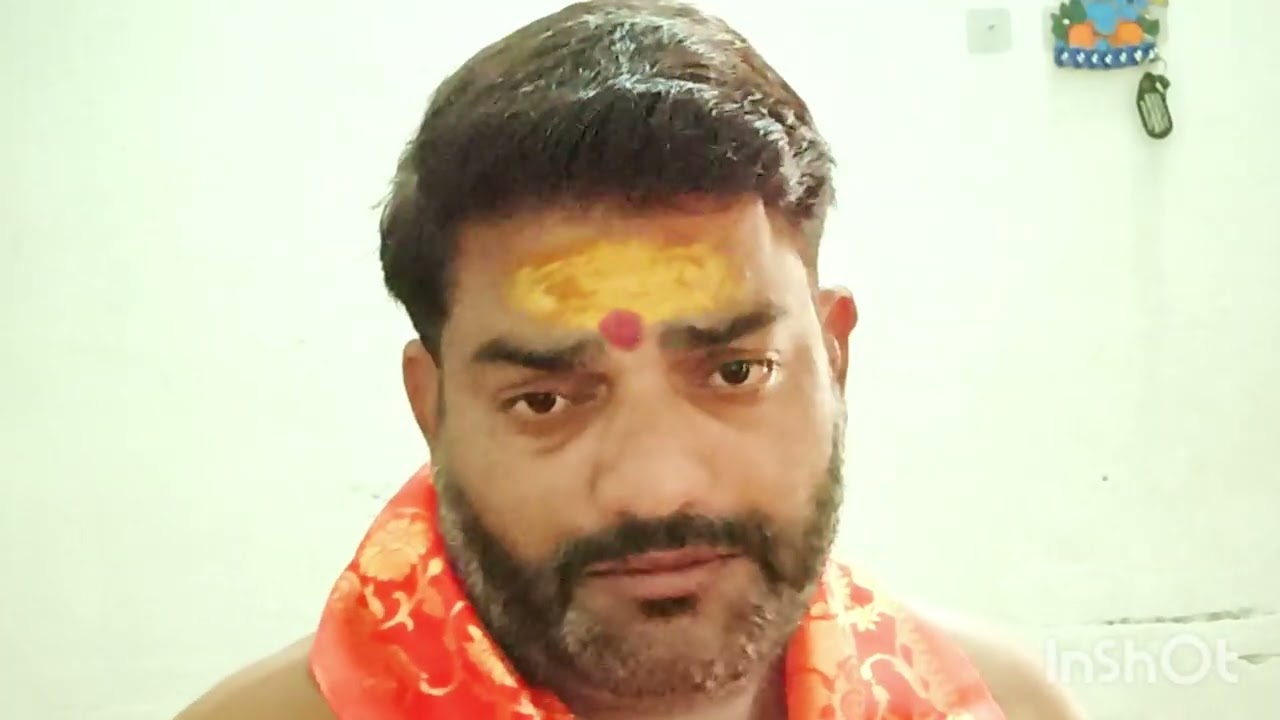 Ram pe jab jab vipda ayi kaun bana rakhwala