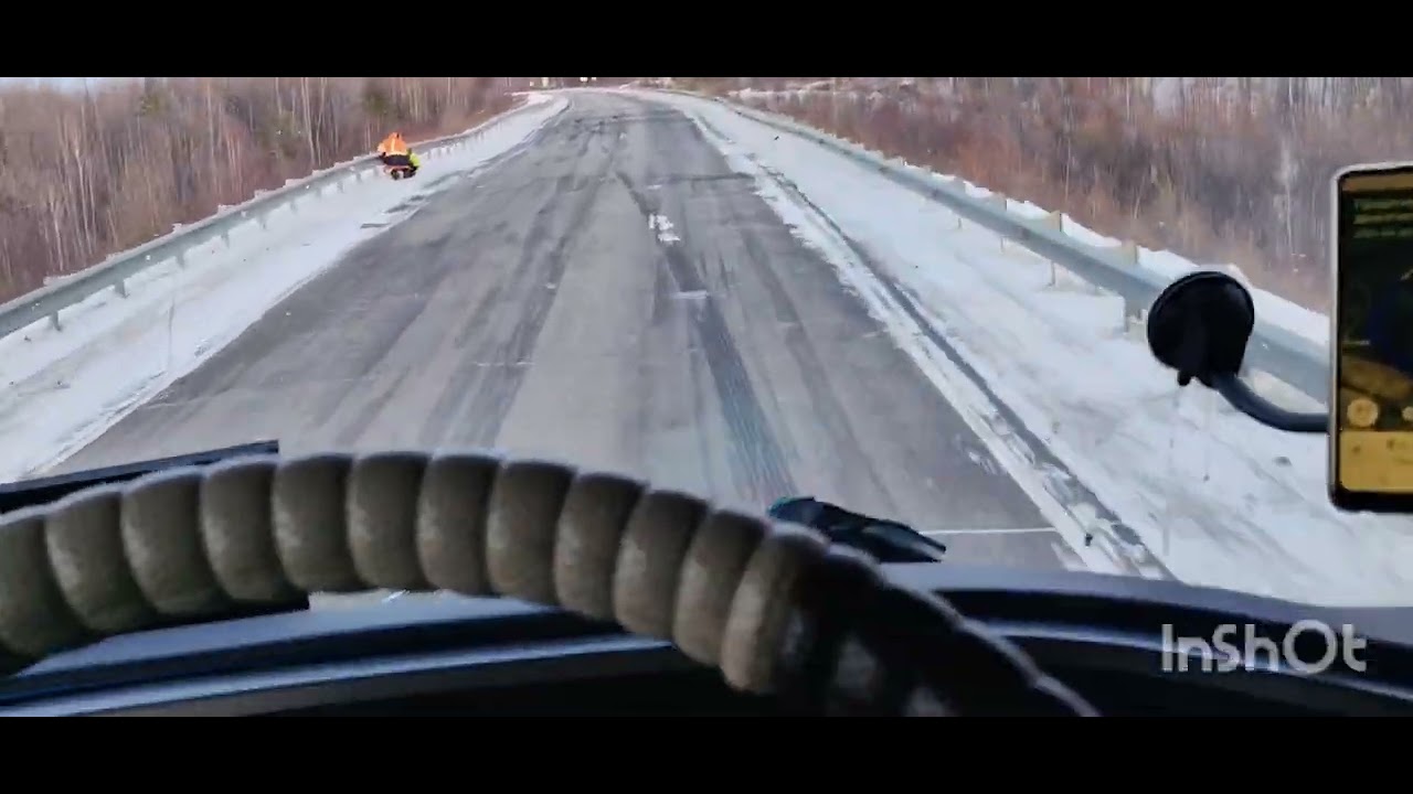 Ночной Хабаровск.