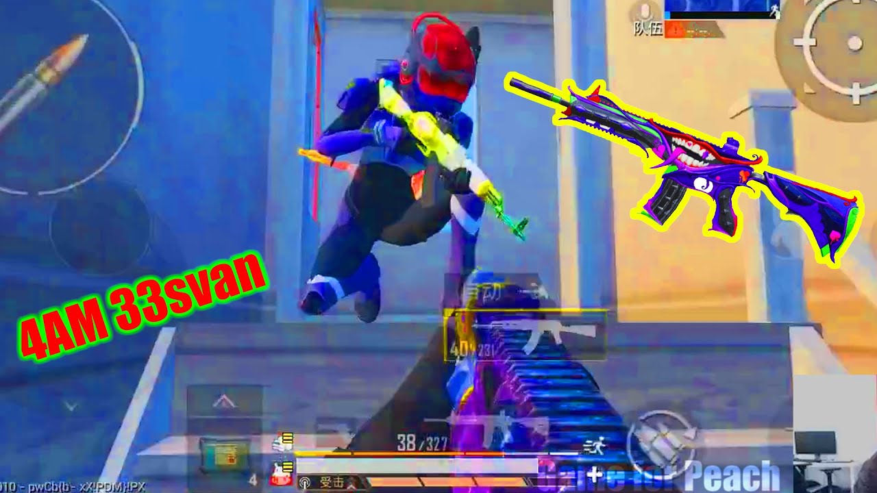 4AM 33SVAN in School Rush | Peach for Game | Pubg Mobile #pubg #4am #novaxqf #btr #bgmi #pubgindo