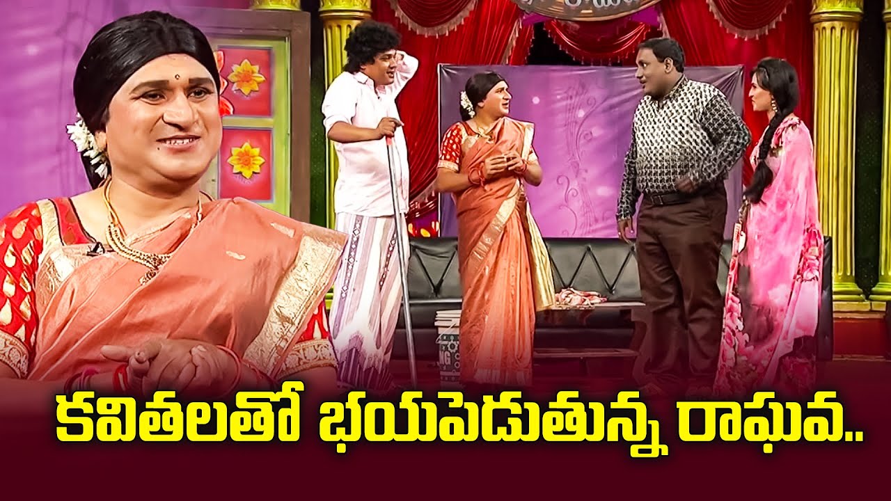 Rocket Raghava Top 5 Skits | Jabardasth | 5th June 2024 | ETV