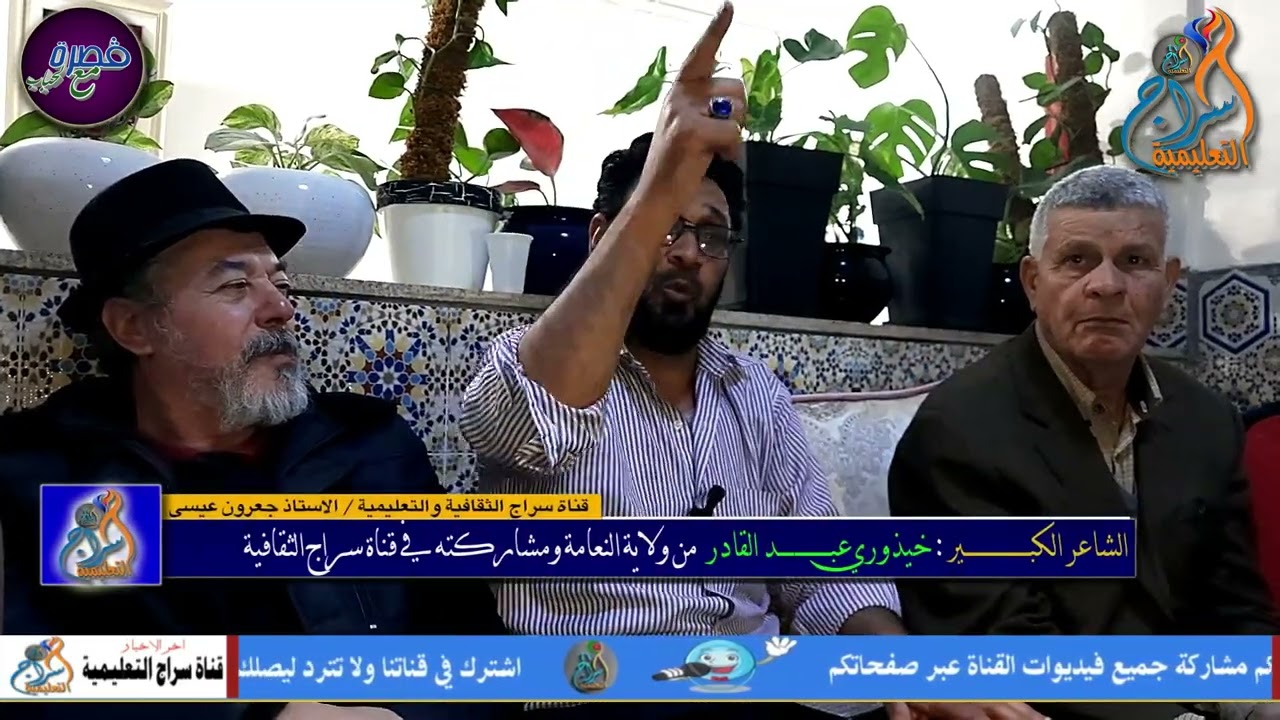 الجزائر قصيدة رائعة جدا  للشاعر الكبير  خيذوري عبد القادر من ولاية النعامة