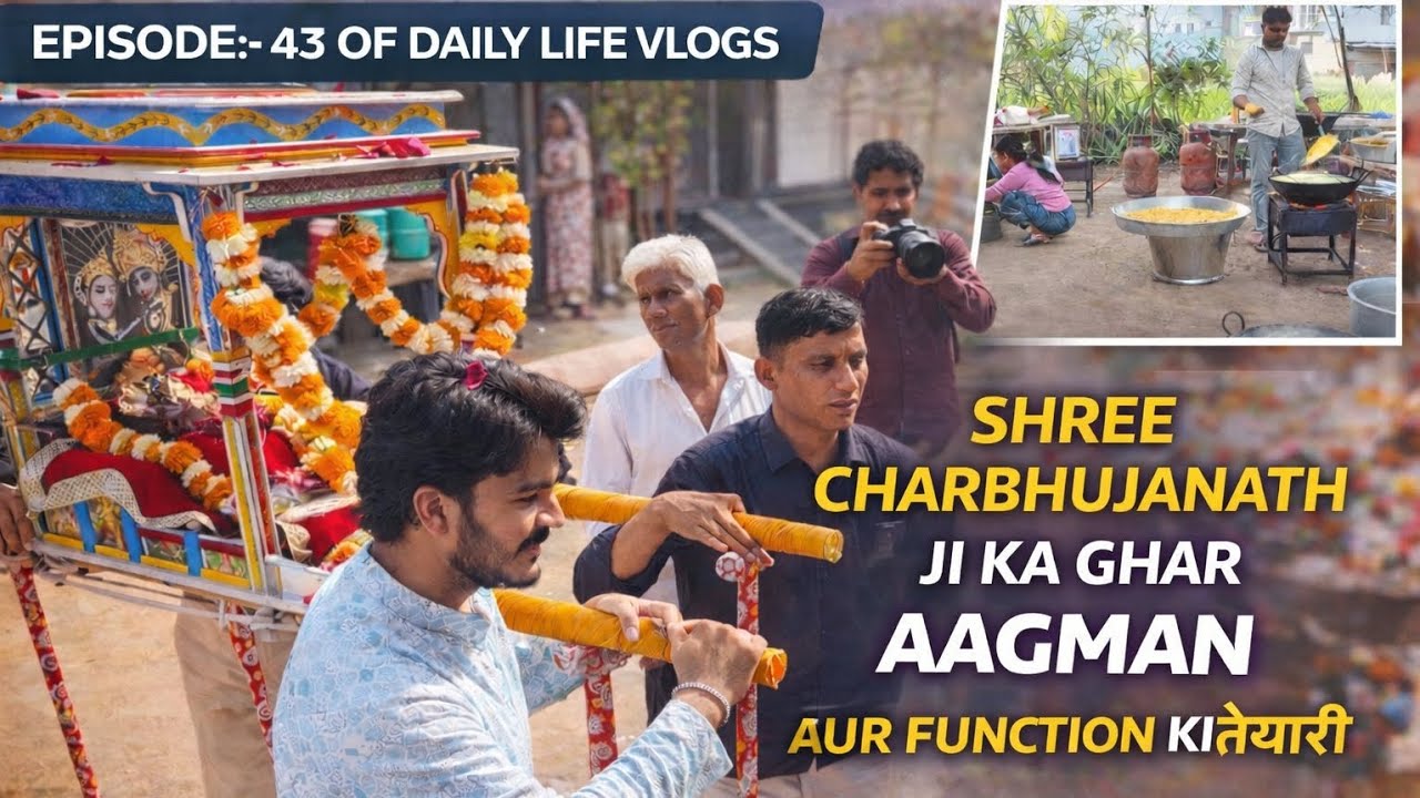 Shree Charbhuja Nath ji ka ghar me SWAGAT 🙏🏻❤️ @Lifewithrahul0 #youtube #like #growth 