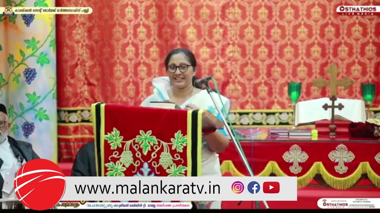 ജീവിതം ഒരു ബസ് യാത്ര