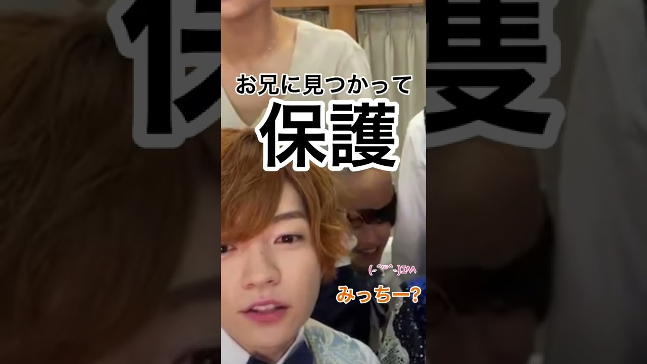 〜この騒がしさ果たして伝わるか〜なにわ男子 インスタライブ‪‪@naniwadanshi#なにわ男子