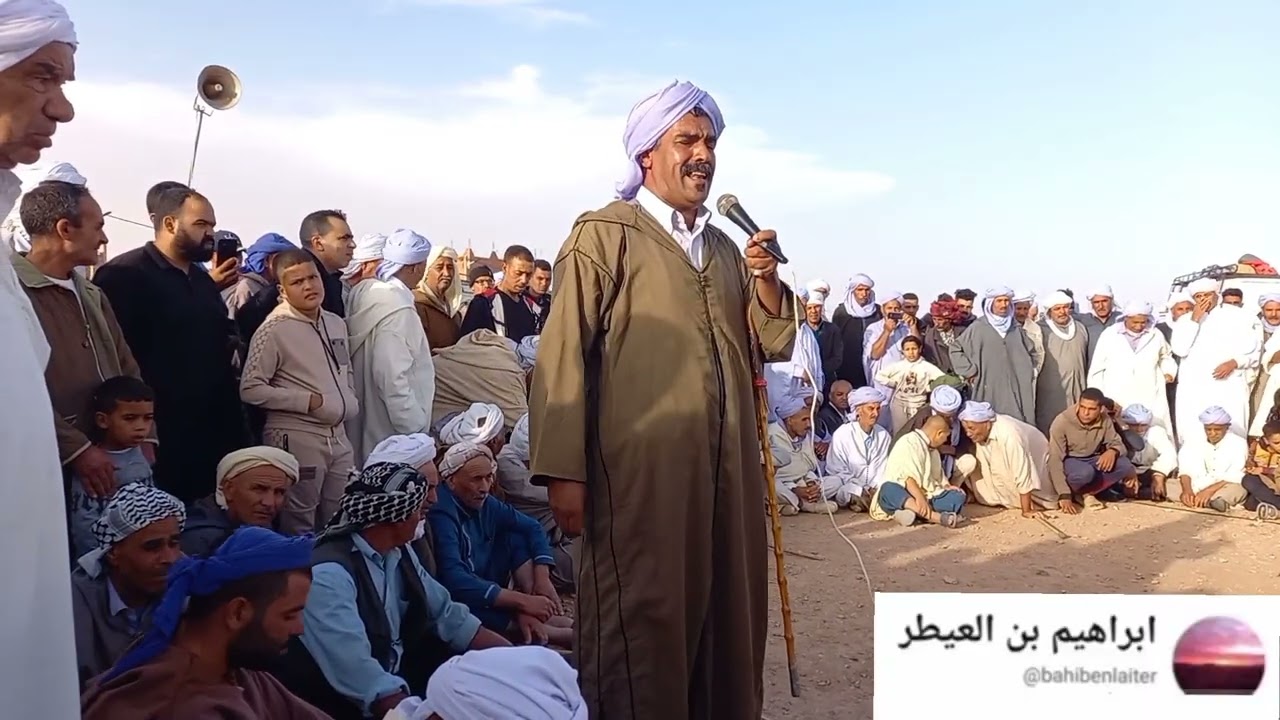 28 سبتمبر 2025