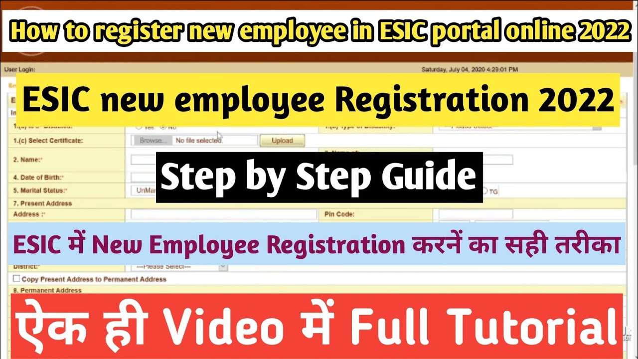 ESIC new employee Registration process online 2022 || How to register new employee in ESIC online