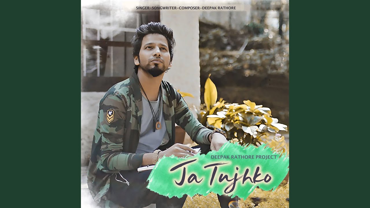 Ja Tujhko