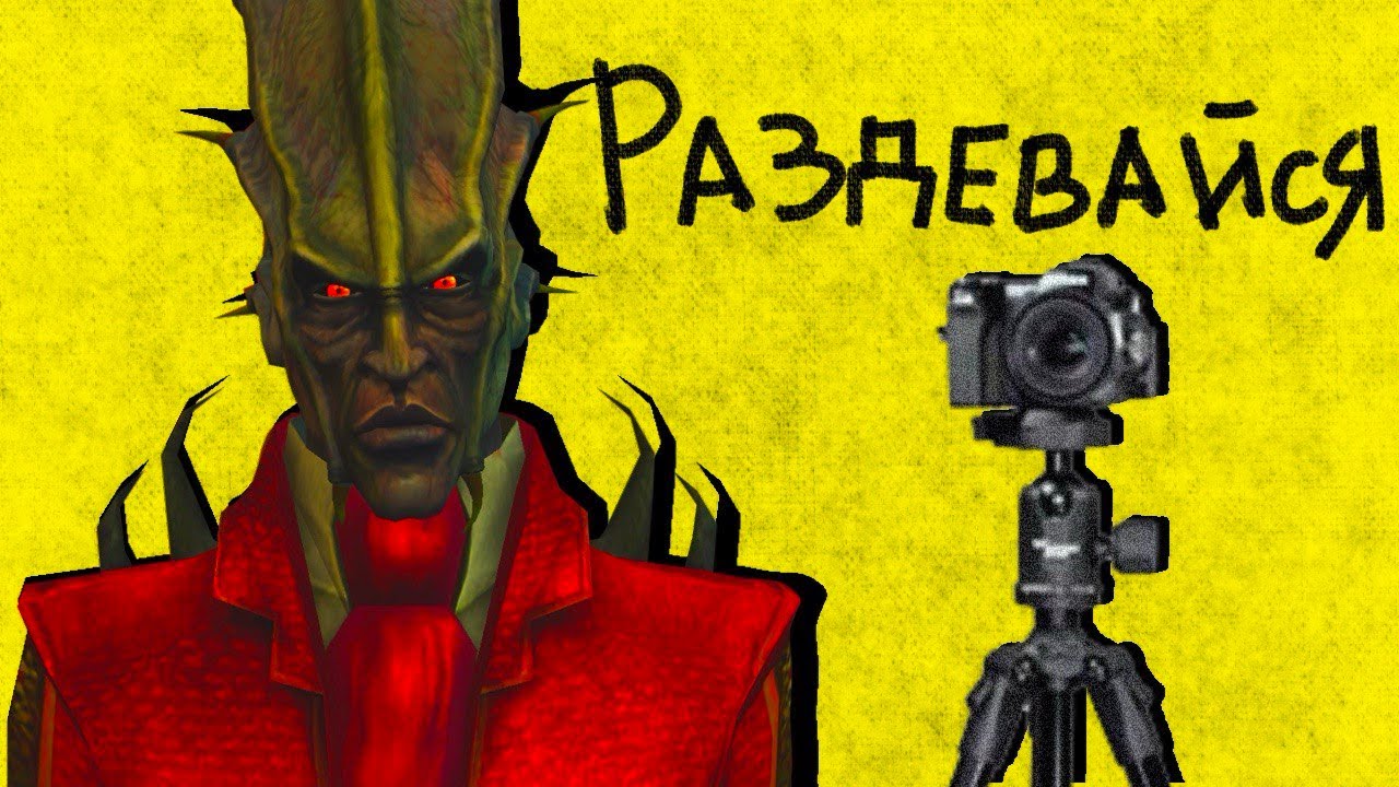 Кратко про Вампиры: Маскарад - Кровные Узы (Часть 5)