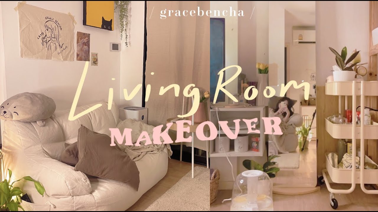 แต่งห้อง 🛋 สไตล์ cozy + ของแต่งห้อง Shopee , Ikea, IG | Aesthetic vlog