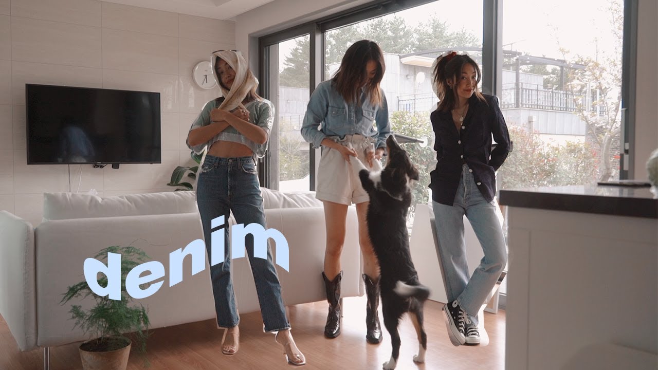 WEARING DENIM | dahyeshka