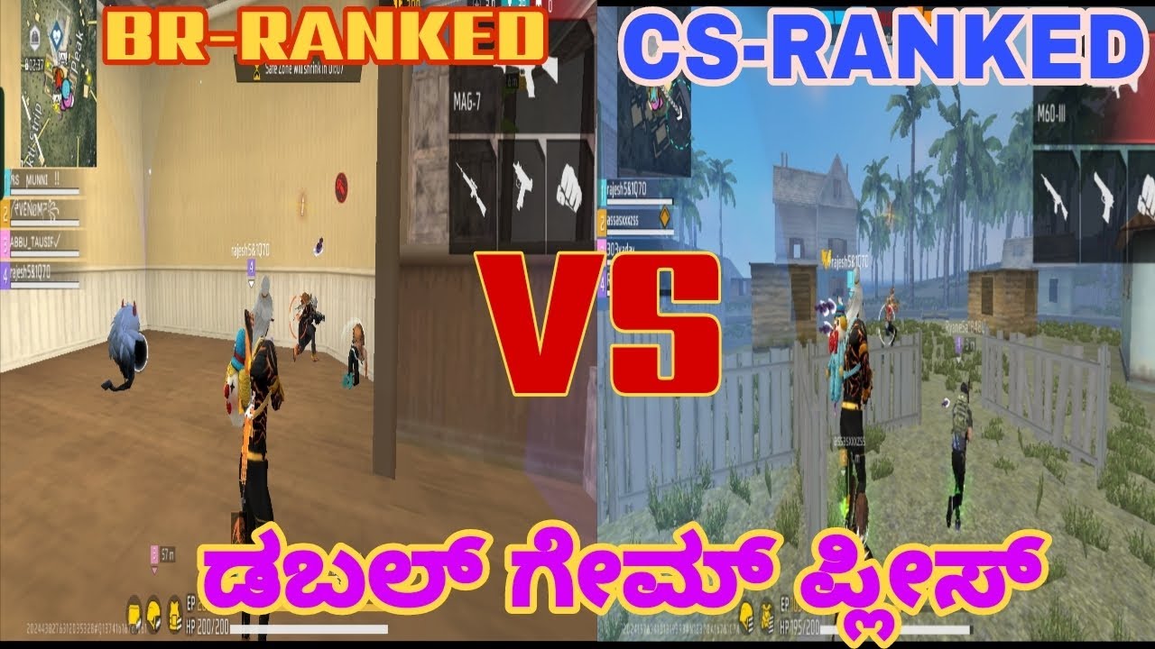 ಡಬಲ್ ಮ್ಯಾಚ್ ಟೈಗರ್ ಗೇಮ್ ಪ್ಲೇ BR kill 7🤪 VS CS kill 10😋 R 1 2 GAMING 🎮 ಕನ್ನಡ🎯  