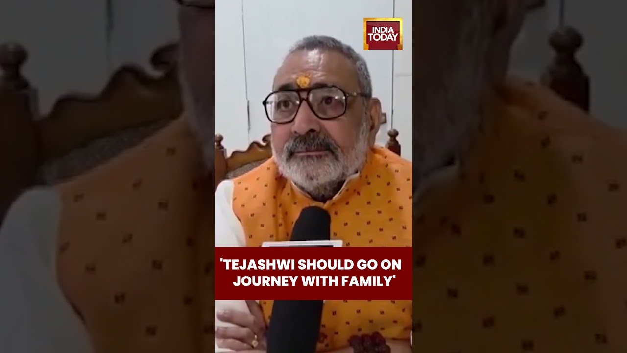 'Tejashwi Should Go On Journey With Family' #girirajsingh #bjpvsrjd #biharpolls #tejashviyadav