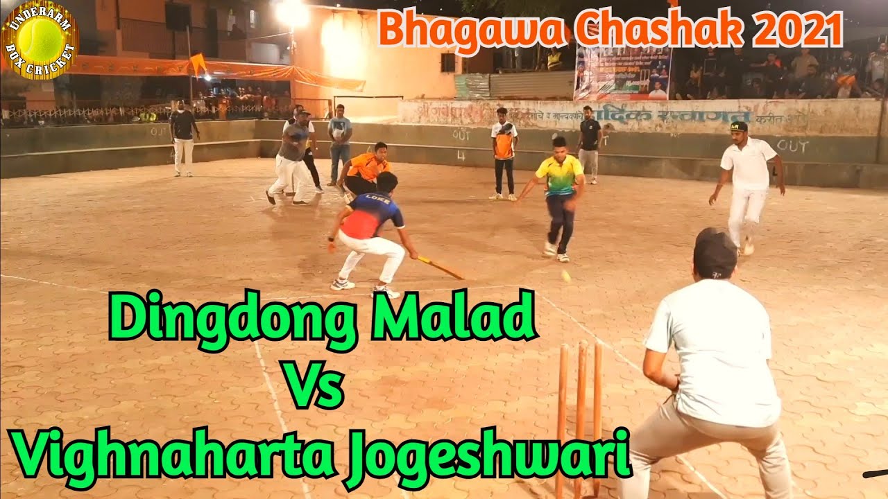 Dingdong Malad Vs Vighnaharta Jogeshwari - Bhagava Chashak 2021 - Underarm Box Cricket